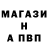 КЕТАМИН VHQ AmericanPatriot53