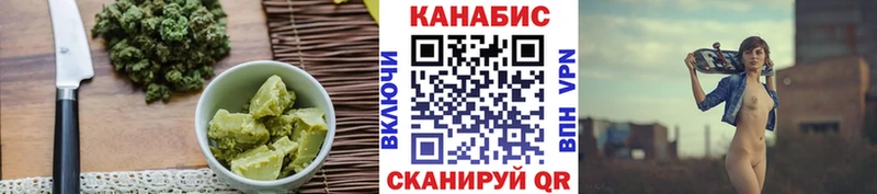 Печенье с ТГК марихуана  где купить   мега как зайти  Краснокаменск 