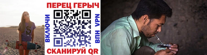 hydra маркетплейс  Краснокаменск  Героин Heroin  где продают наркотики 