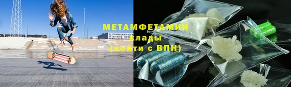 2c-b Беломорск