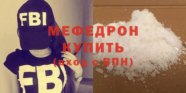 2c-b Беломорск