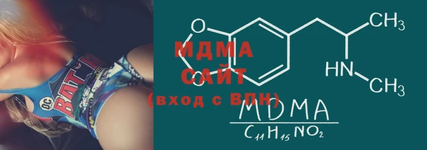 2c-b Беломорск