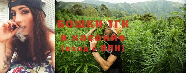 мдма Белоозёрский