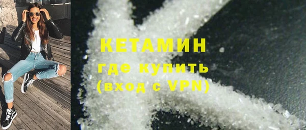 2c-b Беломорск