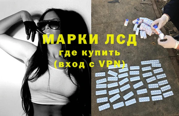 2c-b Беломорск