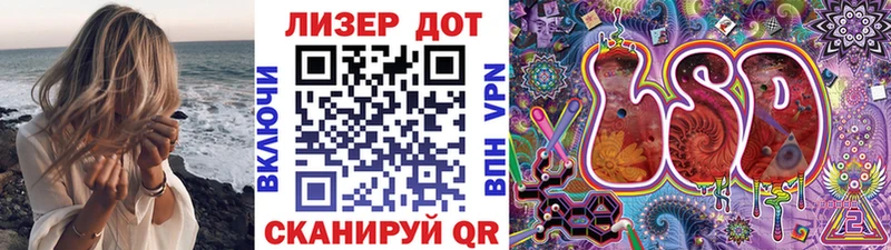 маркетплейс формула  Краснокаменск  Марки N-bome 1,8мг 
